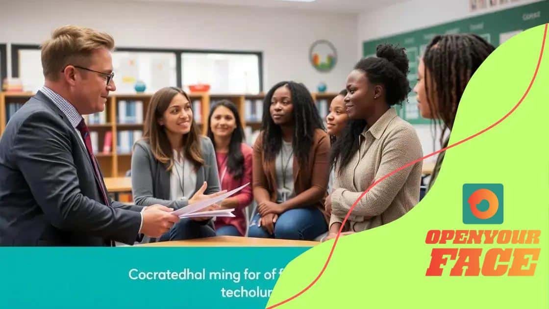 The role of school policies in shaping success